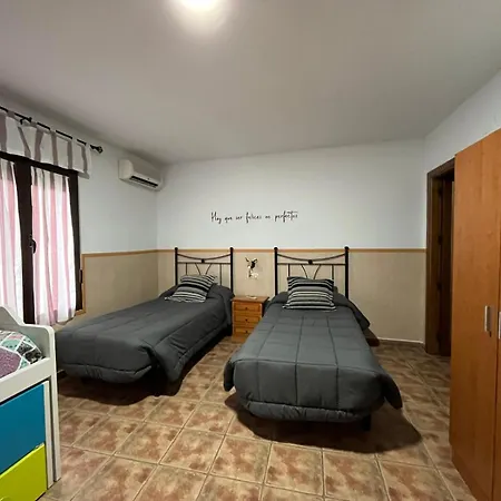 Al-mofrag Y El Mirador De Monfraguee 別荘 ビジャレアル・デ・サン・カルロス