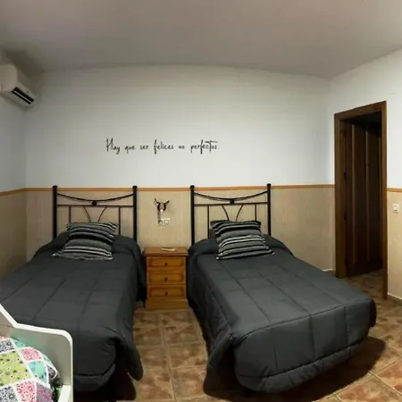 Casa Rural Al-Mofrag Y Apartamentos El Mirador De Monfraguee *