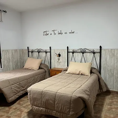 Casa Rural Al-Mofrag Y Apartamentos El Mirador De Monfraguee