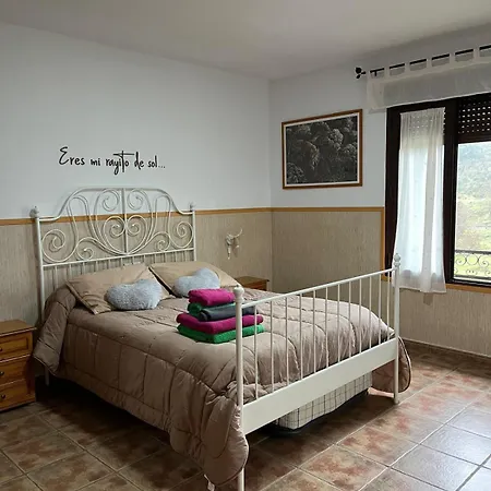 بيت للعطل Al-mofrag Y El Mirador De Monfraguee