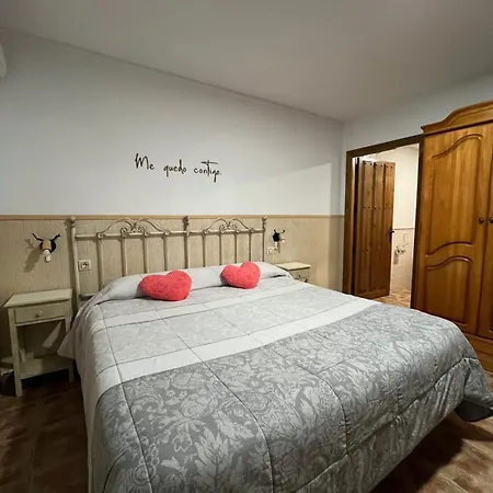 Hébergement de vacances Al-mofrag Y El Mirador De Monfraguee Villarreal de San Carlos