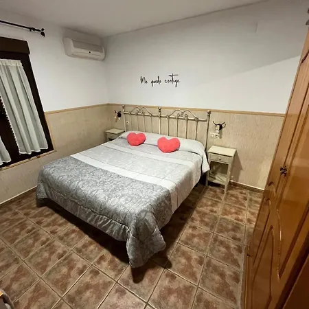 Casa Rural Al-Mofrag Y Apartamentos El Mirador De Monfraguee