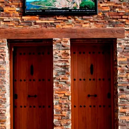 別荘 Al-mofrag Y El Mirador De Monfraguee ビジャレアル・デ・サン・カルロス