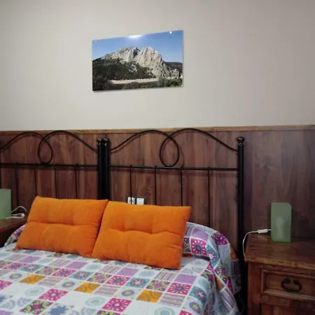 Al-mofrag Y El Mirador De Monfraguee Vakantiehuis *