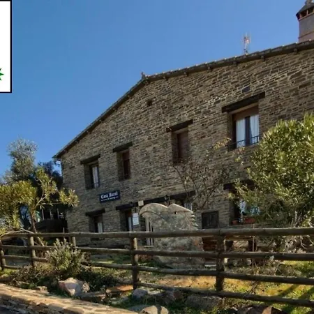 別荘 Al-mofrag Y El Mirador De Monfraguee ビジャレアル・デ・サン・カルロス